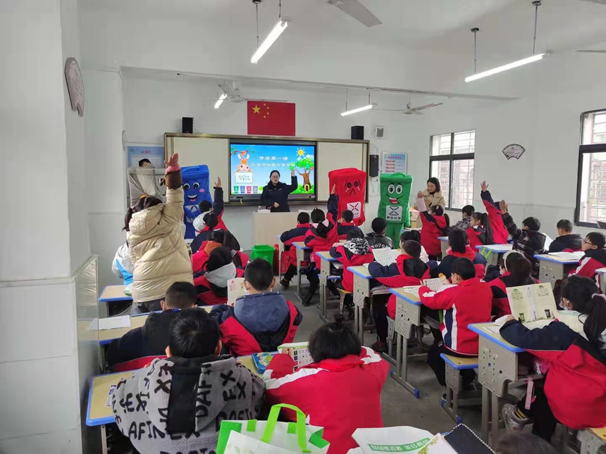 现代教育技术赋能未来学习重塑教育新格局