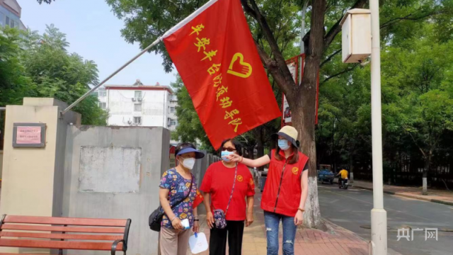 北京丰台区4万余名志愿者加入“防疫劝导队”