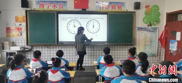 甘肃雪域高原有了“城乡共享课堂”：牧区孩童触网感知世界