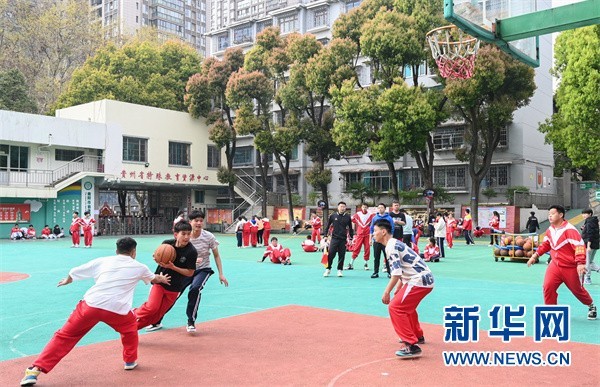 贵阳市全民健身志愿服务指导活动走进学校