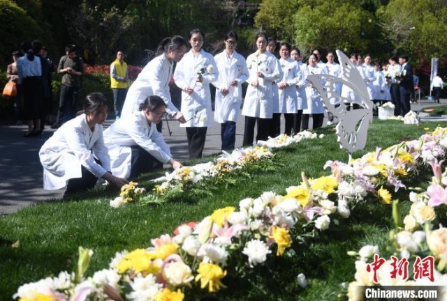 2024全国人体器官捐献缅怀纪念活动在浙江杭州举行