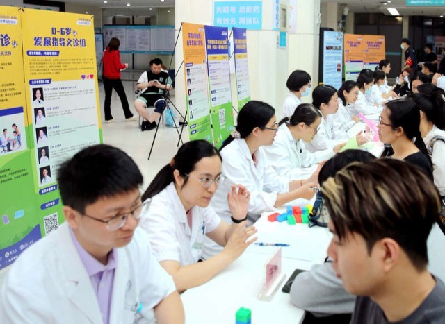 聚焦家庭支持与成年发展专家呼吁为孤独症人群铺设“无障碍通道”(图2)