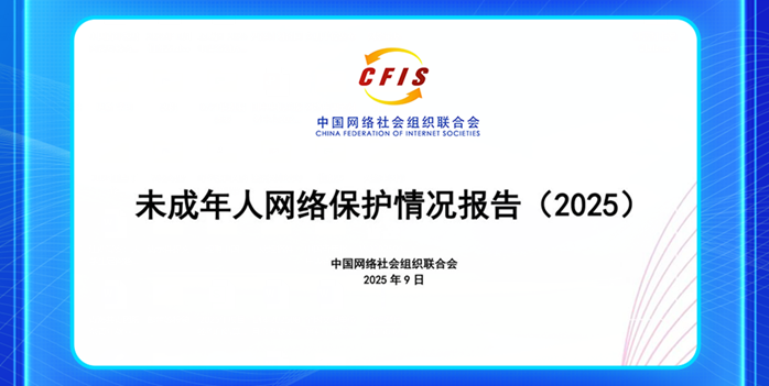 56a34fd8-6e88-4c96-87e4-c439ce753641.png