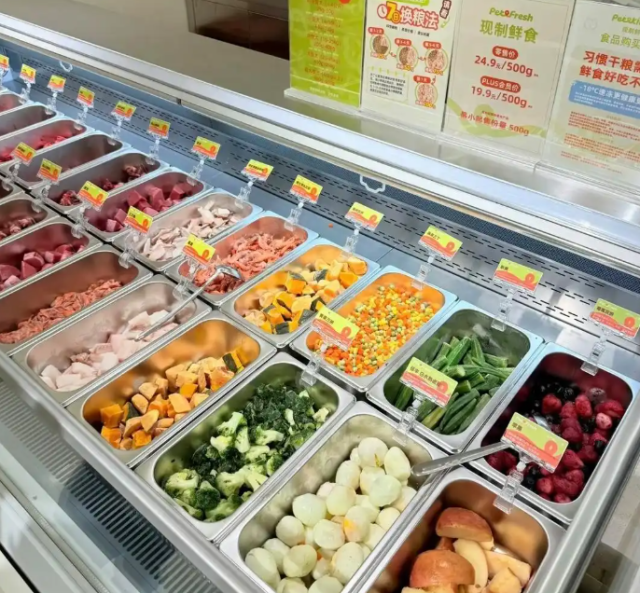 ���������� ͼƬ�������磩