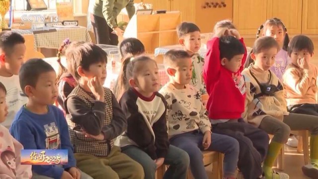 儿童友好城市是什么样的？一米高度看城市温度 图1