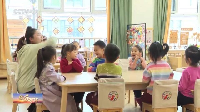 儿童友好城市是什么样的？一米高度看城市温度 图2