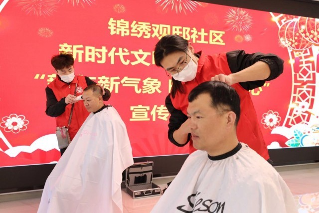 河北丰南：新年新气象_暖“新”更暖心 图1