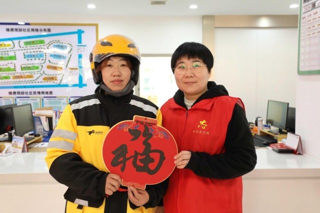 河北丰南：新年新气象_暖“新”更暖心 图4