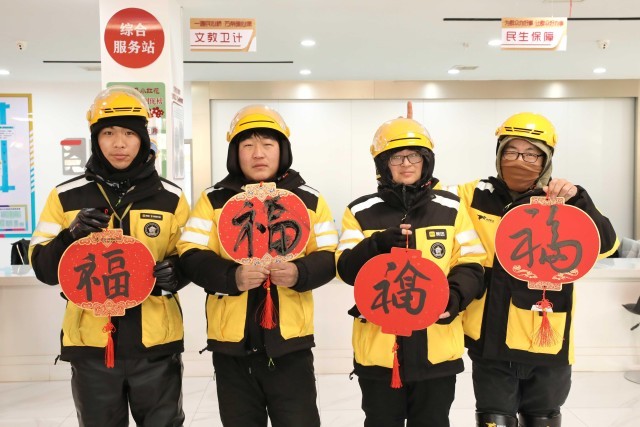 河北丰南：新年新气象_暖“新”更暖心 图5