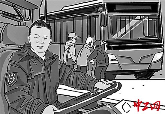 追梦·一线职工风采录_14年的暖心公交故事 图1