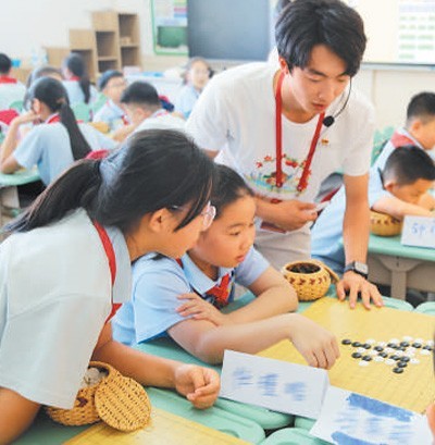 体育支教_挥洒青春热情（建设体育强国） 图2