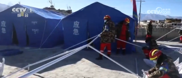 多方救援力量持续增援西藏定日_首批中央救灾物资已全部运抵灾区 图6