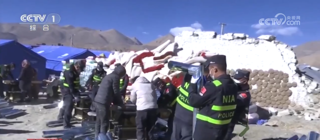 多方救援力量持续增援西藏定日_首批中央救灾物资已全部运抵灾区 图7