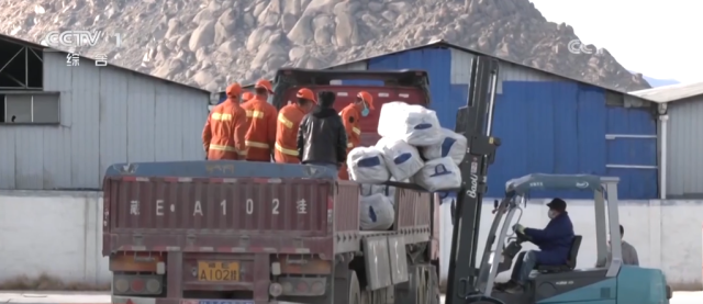 多方救援力量持续增援西藏定日_首批中央救灾物资已全部运抵灾区 图8