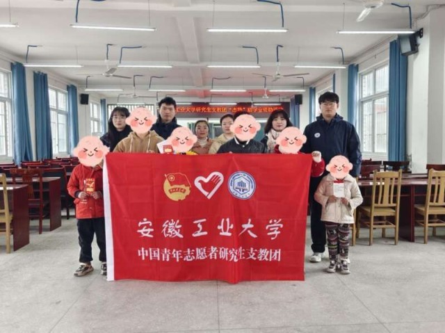 “奖学金”变“助学金”_安工大00后学子接力传递志愿精神 图3