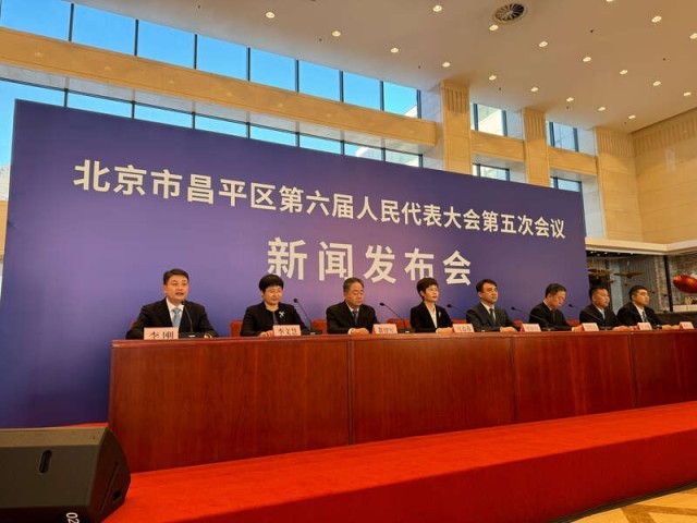 探索普惠托育“昌平模式”_北京昌平推进51个社区嵌入式托育园建设 图1