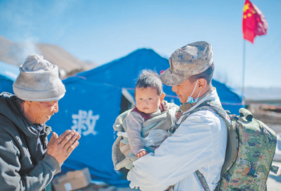 点点灯光汇聚希望 图2