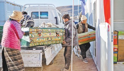 搬进“新家”_温暖过冬 图1