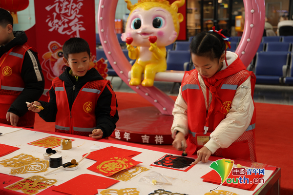 吉林车务段：热热闹闹迎春_红红火火送福 图4