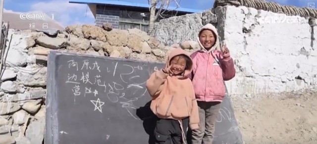 双向奔赴的爱与守护_重拾对美好生活信心 图11