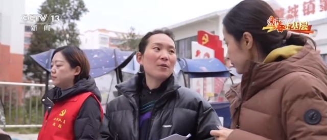 新春走基层·走三州_兴产业、促就业_这稳稳的幸福暖人心 图1