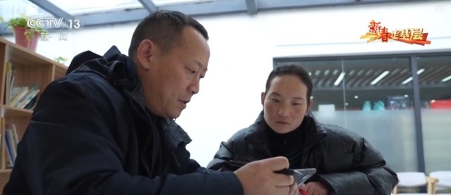 新春走基层·走三州_兴产业、促就业_这稳稳的幸福暖人心 图5