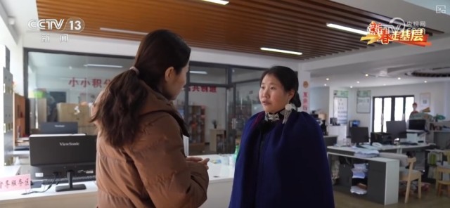 新春走基层·走三州_兴产业、促就业_这稳稳的幸福暖人心 图10