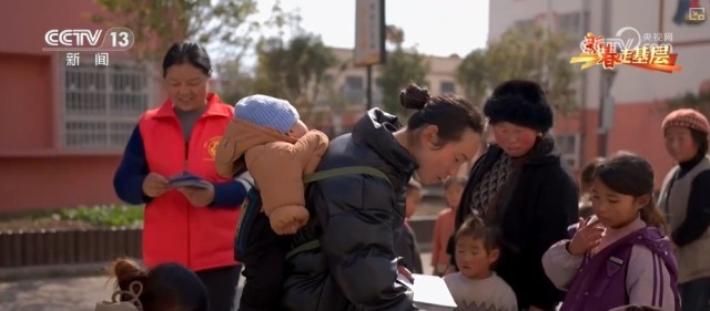 新春走基层·走三州_兴产业、促就业_这稳稳的幸福暖人心 图16