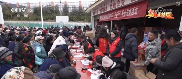 新春走基层·走三州_兴产业、促就业_这稳稳的幸福暖人心 图17