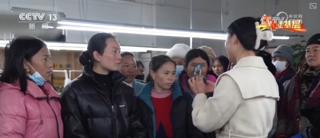 新春走基层·走三州_兴产业、促就业_这稳稳的幸福暖人心 图18