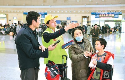 志愿服务温暖回家路 图3