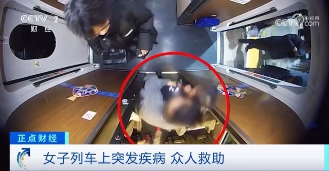 春运路上，那些温暖的“救援时刻” 图1