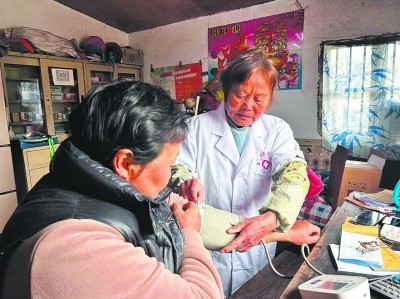 李华梅：当好村民健康守护人 图1