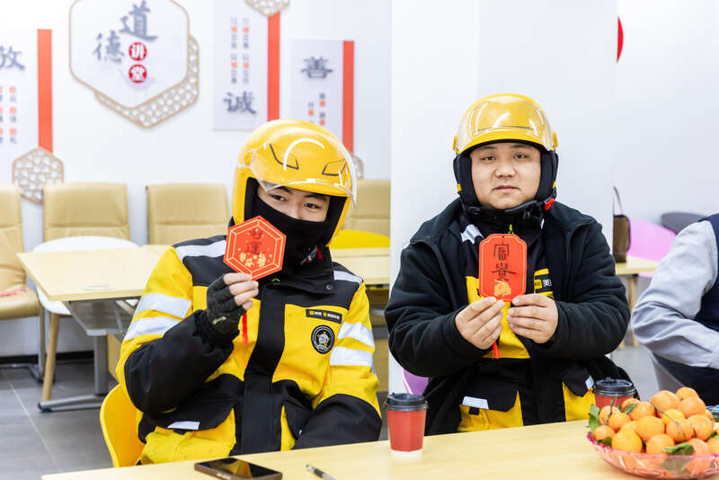 苏州新业态新就业群体的特殊礼物 图2