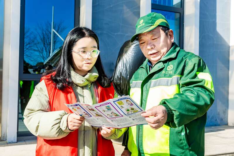 苏州新业态新就业群体的特殊礼物 图4