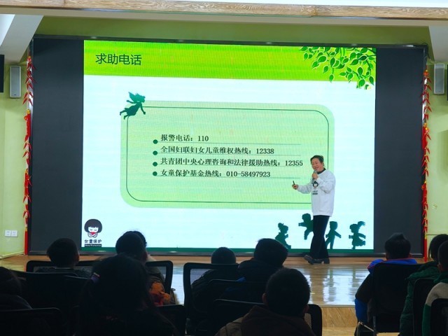 贵州观山湖区：儿童关爱“不放假” 图3