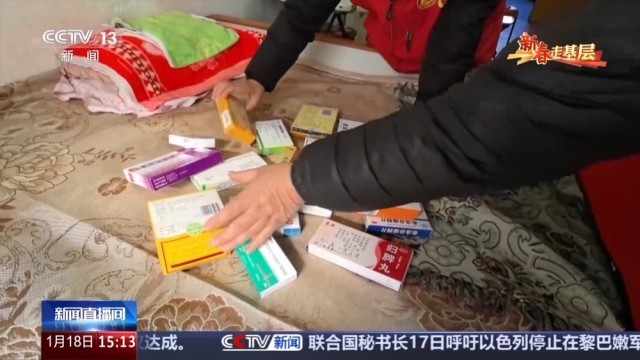 新春走基层丨4年13万张照片_他们为什么只拍窗帘？ 图1