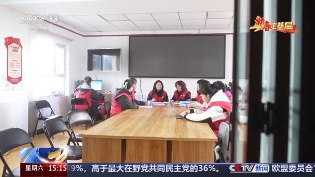 新春走基层丨4年13万张照片_他们为什么只拍窗帘？ 图3