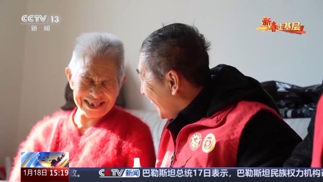 新春走基层丨4年13万张照片_他们为什么只拍窗帘？ 图9