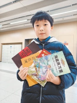 首都孩子们的爱心，填满贵州台江县城关五小阅览室 图3