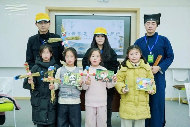 青年入乡赋能乡村研学，建德研学赛点燃农文旅发展新引擎 图9