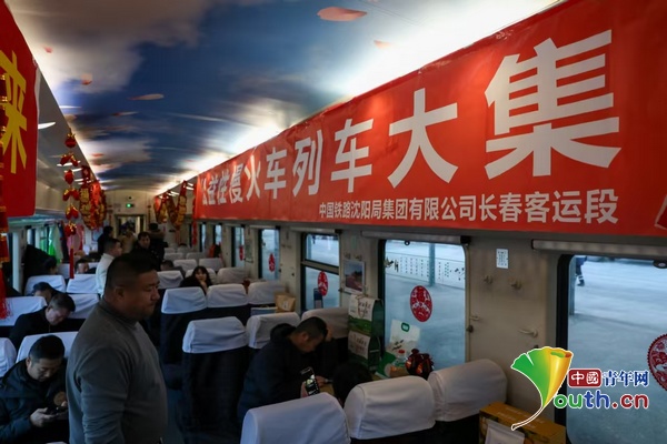【新春走基层】慢火车上的“列车大集” 图1