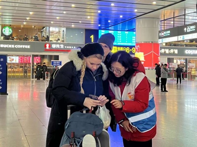 北京发布“旅客身边人”志愿服务品牌 图1
