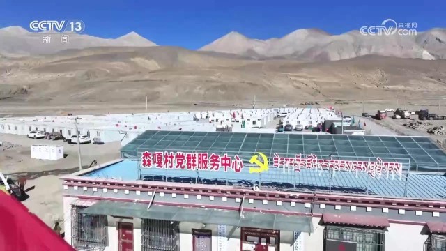 焦点访谈｜重建家园温暖同行_珠峰脚下希望升腾 图2