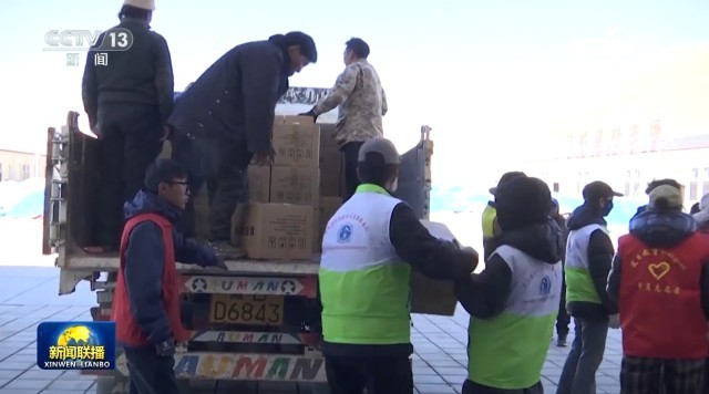 西藏定日地震抗震救灾取得阶段性成果_温暖迎新春 图2
