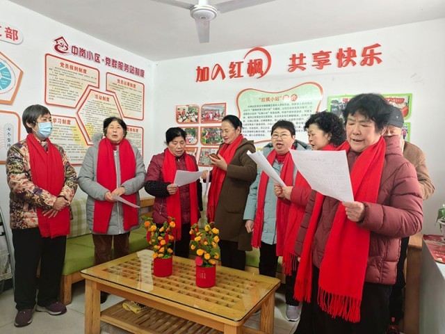 马鞍山花山区：新年“不打烊”_“红枫小站”年味浓 图1