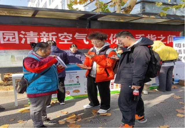 【控烟笔记】无烟校园，共同创建 图2