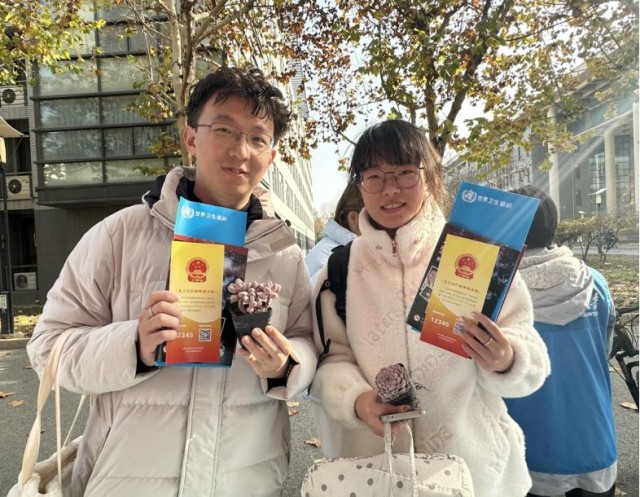 【控烟笔记】无烟校园，共同创建 图3