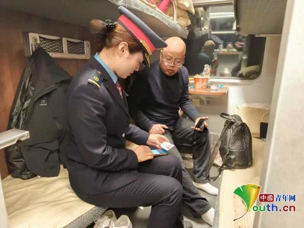 【新春走基层】“青”暖旅途_温情随行 图1