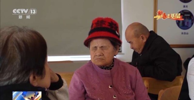 在这家“看不见”的养老院_他们找到温暖与希望 图10
